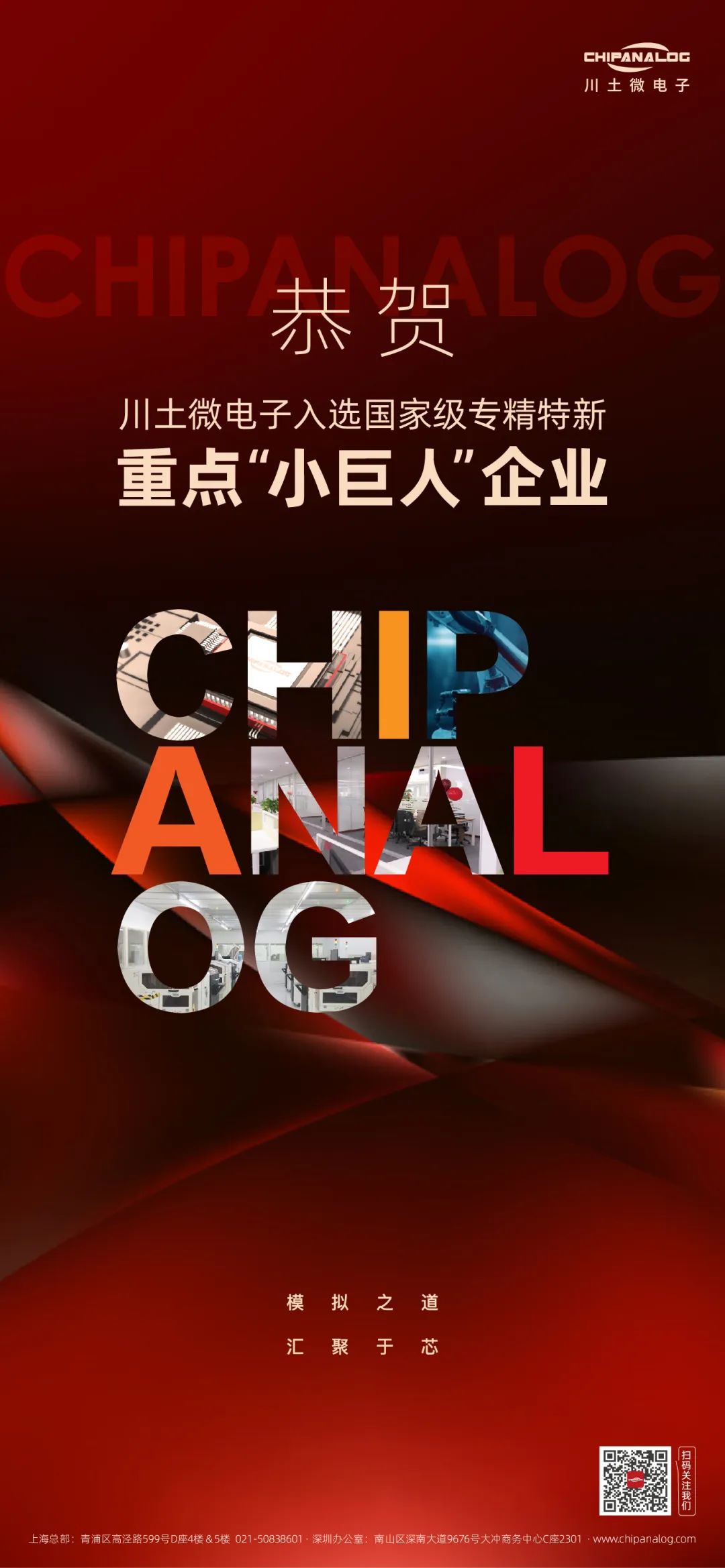 c167f0c77f9ff5a874d3dd156907ae0a.jpeg